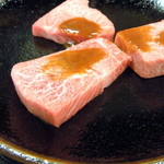 松坂牛 上肉（2,100円）