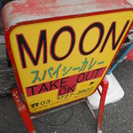 MOON - 看板