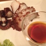 ゴーストスープ - 捌きたてです。