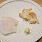 鮨 十兵衛 - クエ皮目を軽く炙って・バイ貝