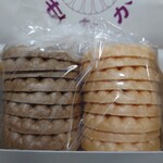 中村製餡所 - ほうじＭＩＸ