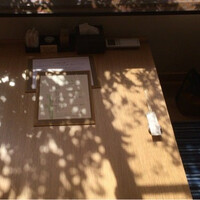 和食 いなびかり - 