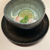 Sｕｓｈｉ Shin By Miyakawa - 