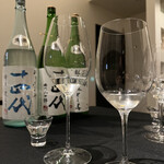 日本料理 TOBIUME - 