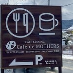 Café De Mothers - 