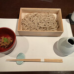 Seizoroisaka Soba Ginsei - 