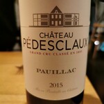 Crony - シャトーペデスクロウ