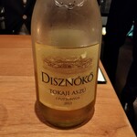 Crony - デザートワイン