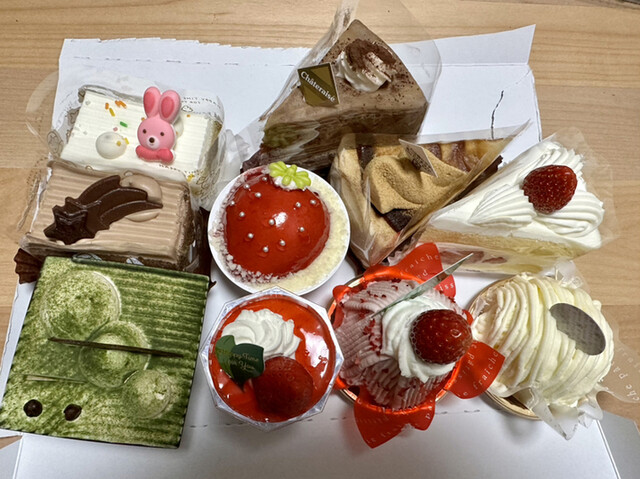 Chateraise Yukigayaotsuka Ten photo 3