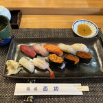 Sushidokoro Saikou - 