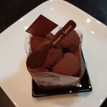 もりのかおり - キューブ・ショコラ