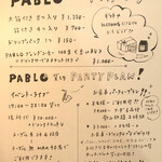 コーヒー＆セッション パブロ - メニュー（2023年2月現在）