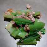 Ino Cantonese 日本橋 たかせ - 咸魚肉崧炒芥菜 ガイチョイの香港アンチョビ“ハムユィ”とひき肉入り炒め