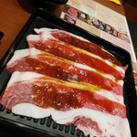 肉匠 坂井 - 大判焼きすきカルビ