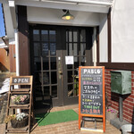 コーヒー＆セッション パブロ - 