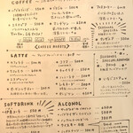 コーヒー＆セッション パブロ - メニュー（2023年2月現在）