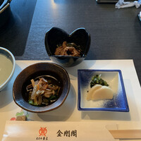 米沢牛黄木 金剛閣 すき焼き しゃぶしゃぶ 毘沙門 - 