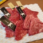 Jukusei Wagyuu Yakiniku Eijingu Bi-Fu - 