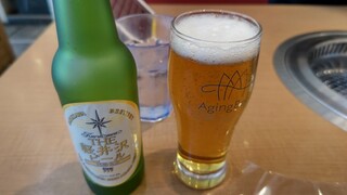 Jukusei Wagyu Yakiniku Aging Beef Karuizawa