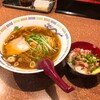 ラーメン王