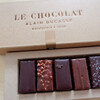 ル・ショコラ・アラン・デュカス 渋谷スクランブルスクエア店
