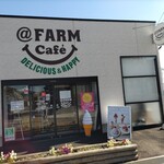 Atto Famu Kafe - 