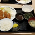 食酒 田樹 - 