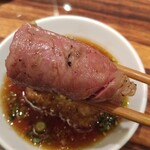 SATOブリアン七番 - おろし醤油