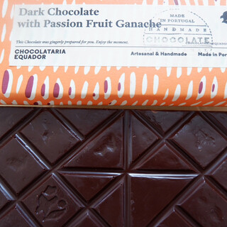 チョコガカリ_1