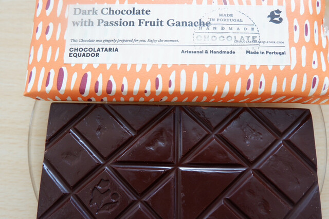 チョコ 長野県クラフトチョコレートブランド 「信州ショコラトリーGAKU