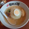 焼肉冷麺やまなか家 花巻店