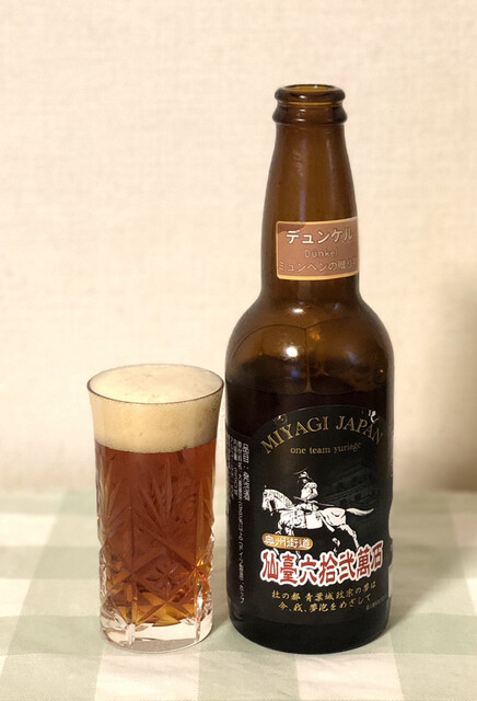 宮城マイクロブルワリー ゆりあげ麦酒醸造所 - 美田園（その他）の写真