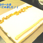 パティシエ エス コヤマ - 