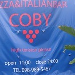 PIZZA & ITALIAN BAR COBY - 