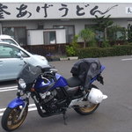 釜あげうどん 長田 in 香の香 - 僕の愛車とパチリ