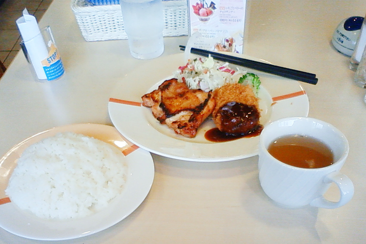 ジョナサン 下田店 name=