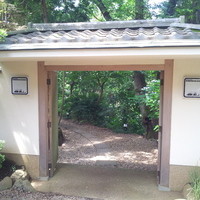 鎌倉山 本店 - 