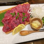 もつ鍋ながまさ - 