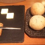 オーベルジュ 漣 - 