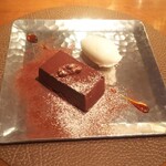 オーベルジュ 漣 - 