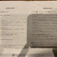 ザ・ループ ホテルアゴーラ大阪守口 - 