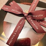 Patisserie Paris S'eveille - 