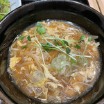 Shabushabu Kinkou - 