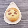 石釜パン工房 Bon Pana 羽島店