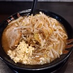 麺屋 頑張増SU - 黒味噌ラーメン+ニンニク小