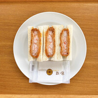 とんかつ まい泉 青山本店 - えびかつサンド