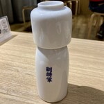 Fureai Sakaba Hoteichan - 日本酒「副将軍」熱燗で。440円也。