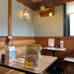 グラッチェガーデンズ - 