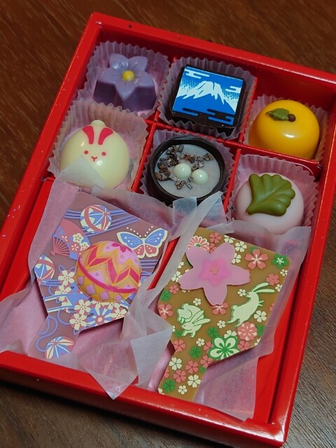 Goncharoff Matsuzakaya Ueno Ten - Ueno Hirokoji/Chocolate | Tabelog