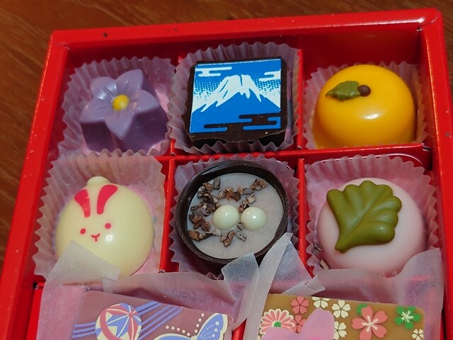 Goncharoff Matsuzakaya Ueno Ten - Ueno Hirokoji/Chocolate | Tabelog